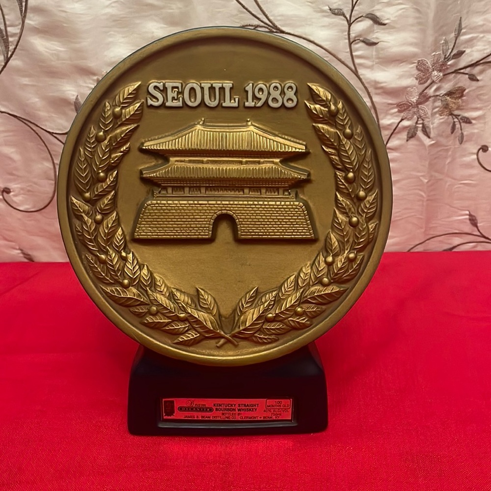 Jim Beam ( EMPTY) Decanter. Seoul 1988